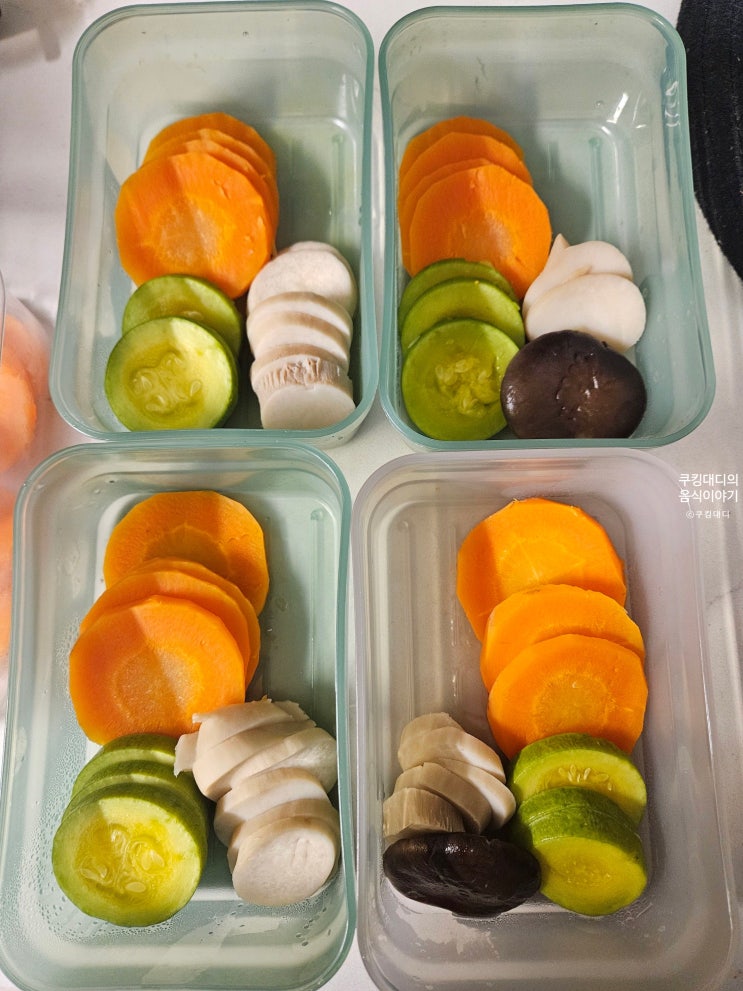  진서연 야채 찜 레시피 다이어트 식단 간장 소스 만들기