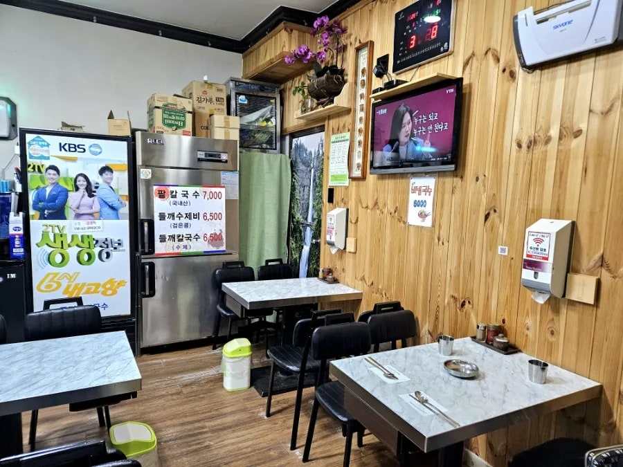 큰집손칼국수 사진 5