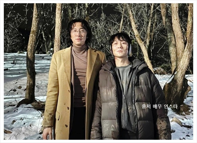 <b>악연</b> 출연진 결말 시즌2 원작은 웹툰 김남길 넷플릭스 드라마