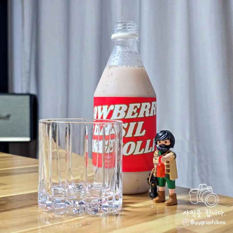  [탁주/막걸리] 한강주조 - 나루 딸기 바질 막걸리 8% 500ml