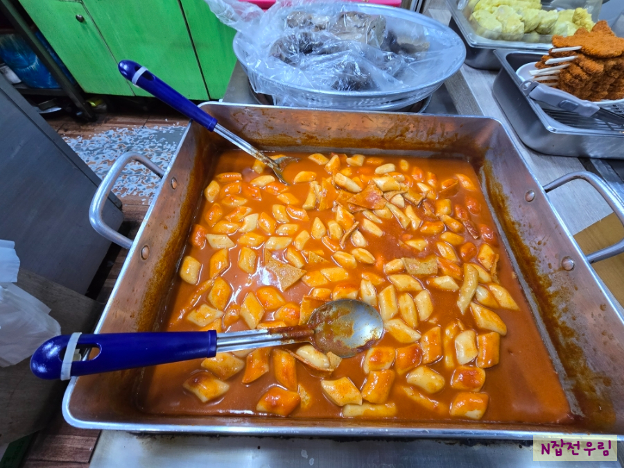 떡도날드 본점 사진 4