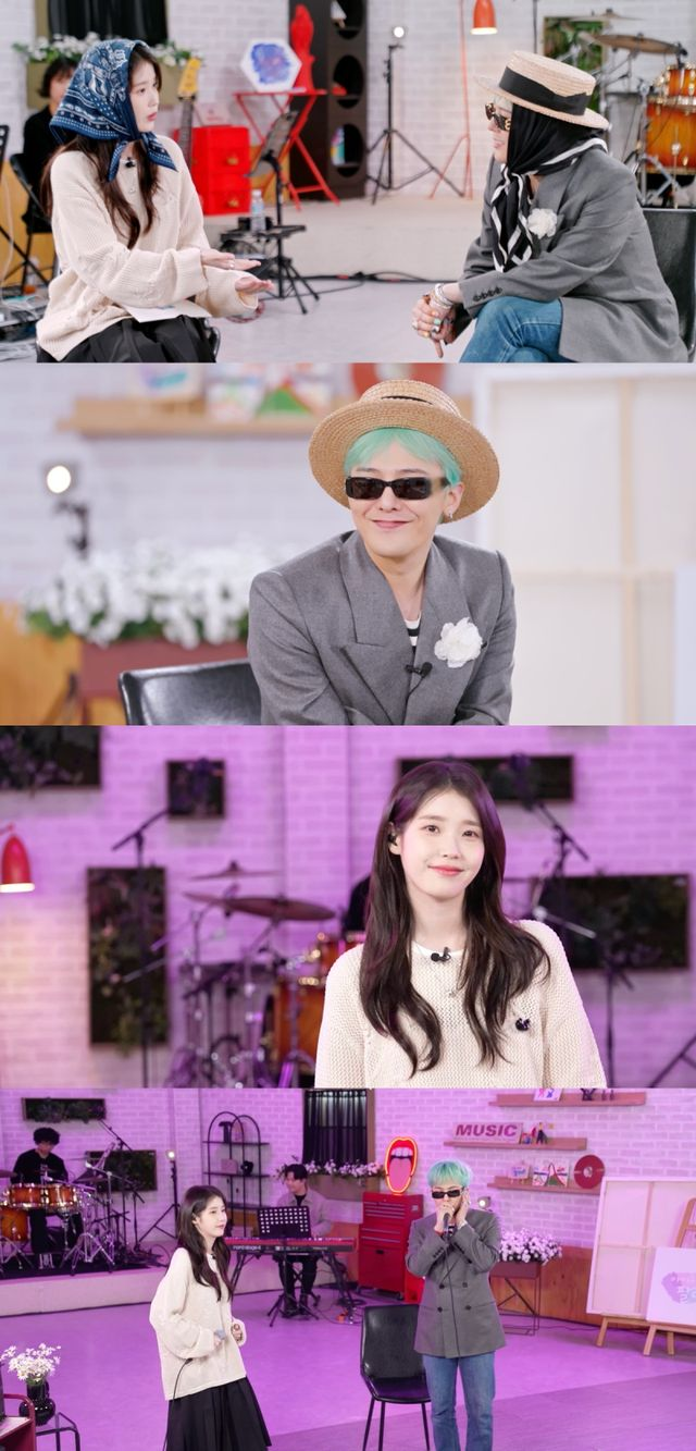 지드래곤 “아이유, 나보다 어리지만” (‘굿데이’)