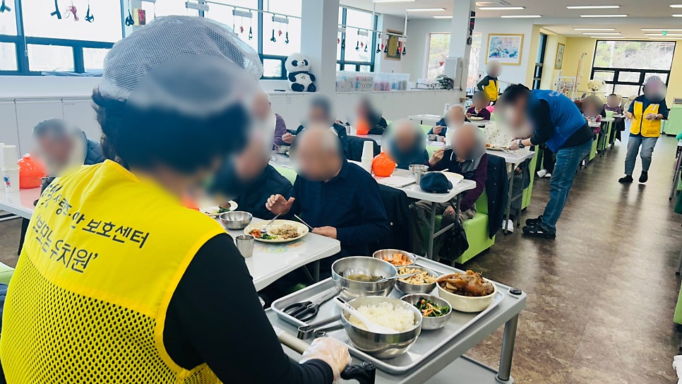 보령시청주간보호센터 금빛사랑주야간보호센터 맞춤형 돌봄 경험하세요