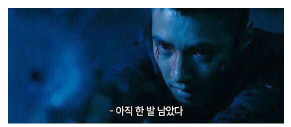  윤석열은 탄핵되었지만 5월에 더 큰게 남았습니다.
