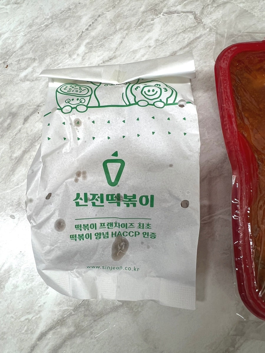 신전떡볶이 대화마을점 사진 4