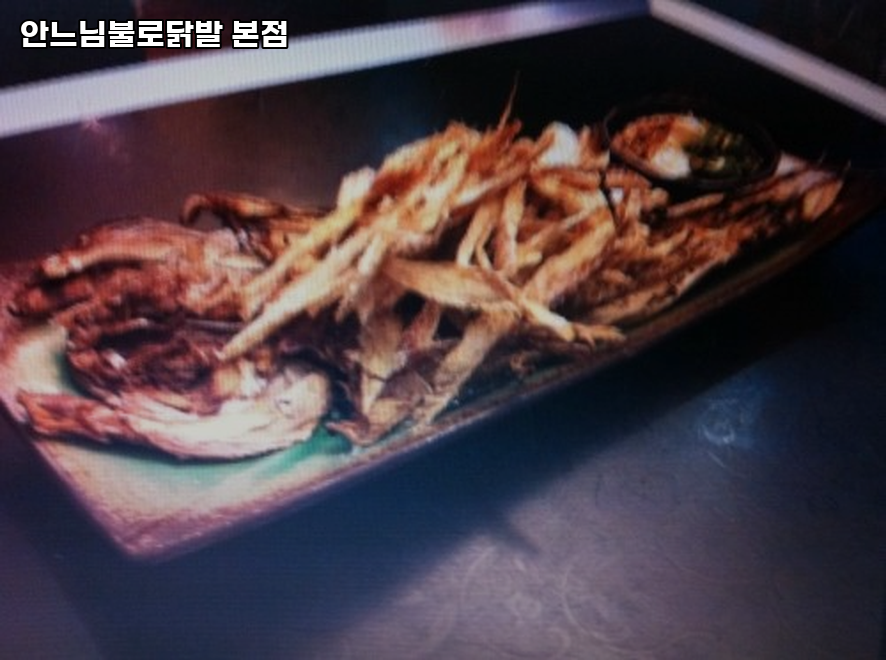 안느님불로닭발 본점 사진 3