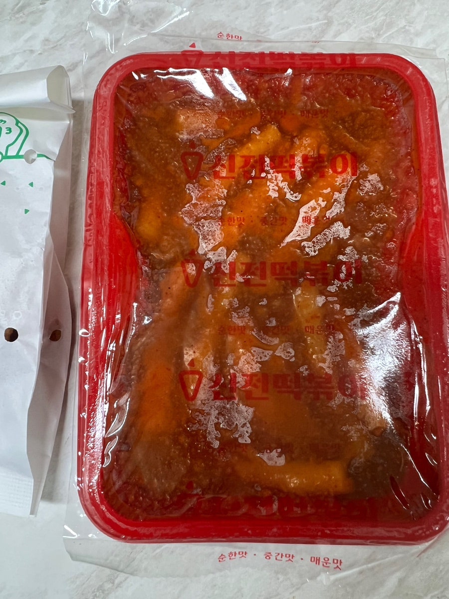 신전떡볶이 대화마을점 사진 5