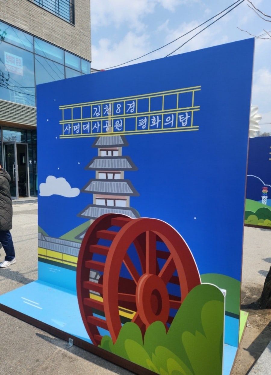 기탄사고력교실 김천부곡화성점 사진 6