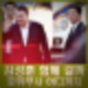 윤석열 김성훈 경호 받나? 파면된 대통령 경호 예우 기간과 체계