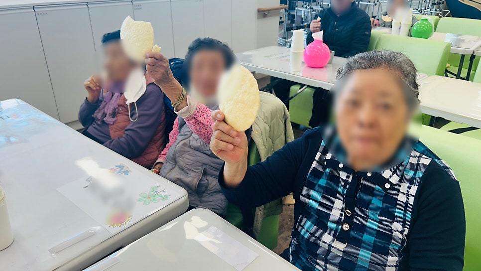 보령시청주간보호센터 금빛사랑주야간보호센터 맞춤형 돌봄 경험하세요