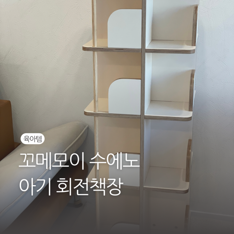 블로그 후기 사진