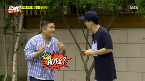  뮤지컬 보러갔다가 개큰 관크당한 썰