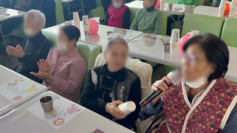 보령시청주간보호센터 금빛사랑주야간보호센터 맞춤형 돌봄 경험하세요