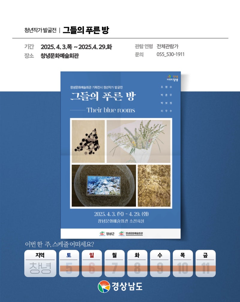 이미지 미리보기