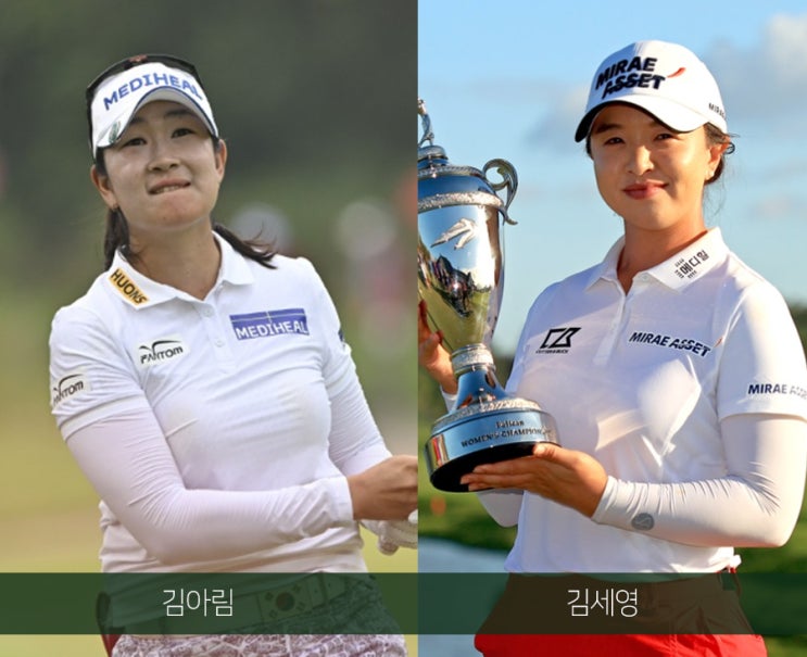 <b>LPGA</b> T-모바일 <b>매치플레이</b> ... <b>김세영</b>·<b>김아림</b> 2승째 '파란불'