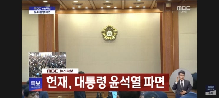  잘가라, 멀리 안 나간다