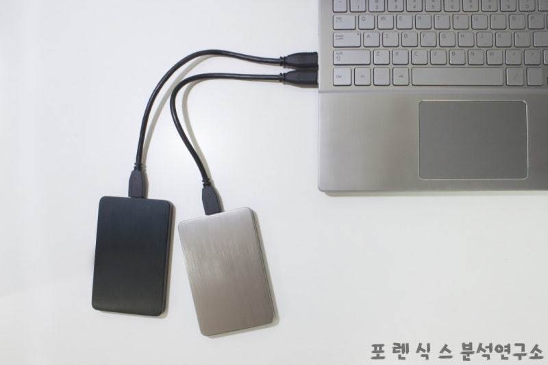 외장하드 인식 안될때 증상과 대처 방법