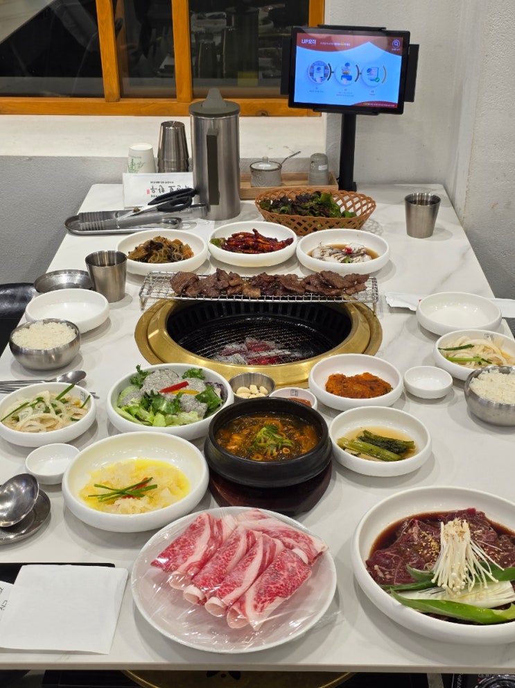 속초 맛집 가성비 좋은 고깃집 ::설악산로 한우:: 속초 맛집 가성비 좋은 고깃집 ::설악산로 한우::