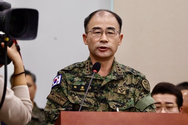 <b>곽종근</b> 프로필 나이 고향 학력 경력 재산 "군사법원 <b>보석 허가</b>"
