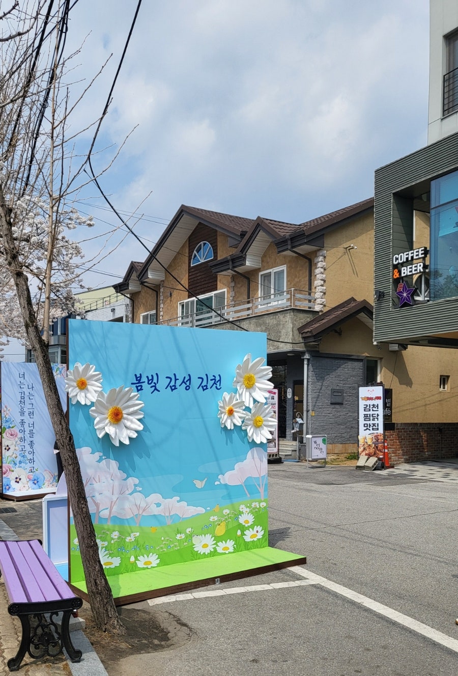 기탄사고력교실 김천부곡화성점 사진 5