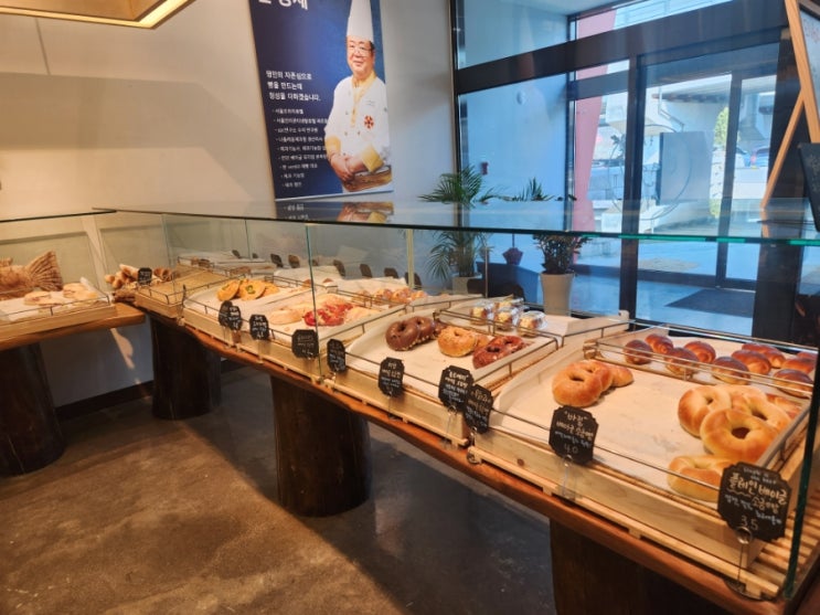  [양주] 베이글 맛집 ven60 양주 베이커리 카페