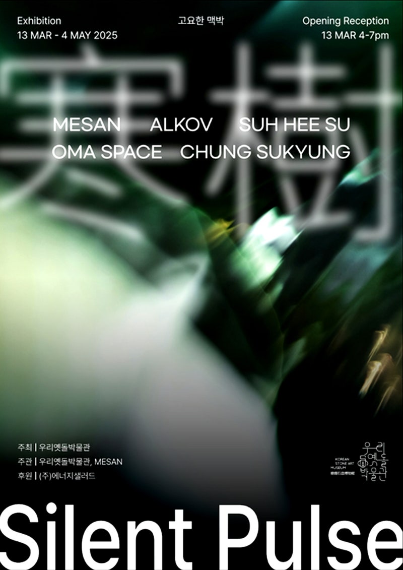 예술은 무엇인가 2 : 네이버 블로그, image size:800x1131