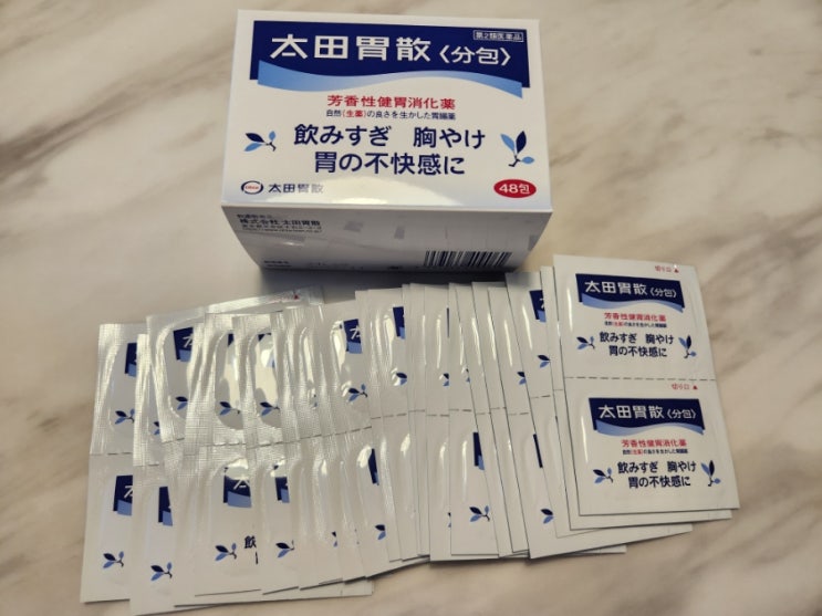  일본소화제 숙취해소 도움 오타이산48포
