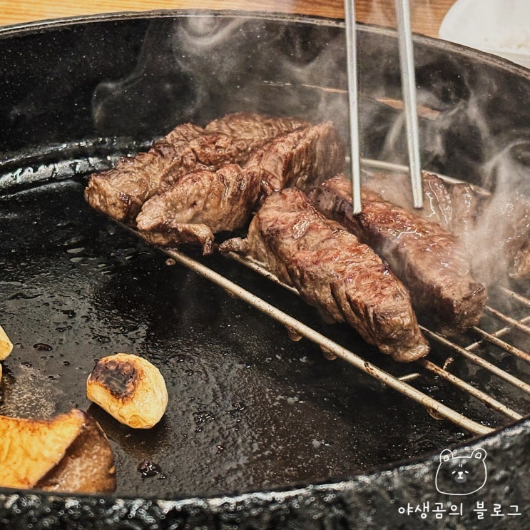  일산한우맛집 가성비 대박인 한우쭈꾸미 이제야 발견