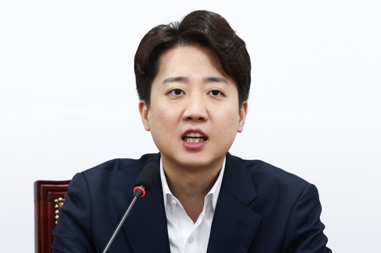 <b>이준석</b> 의원 성공보수 소송 확정, <b>국민의힘</b> 비대위 전환과 법적... 