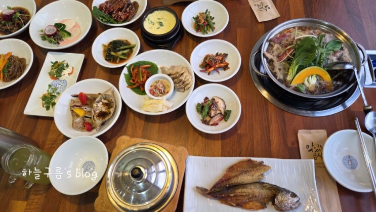 청주한정식 맛집 금빛정찬 보리굴비 정찬에 간장게장, 양념게장까지 푸짐하게