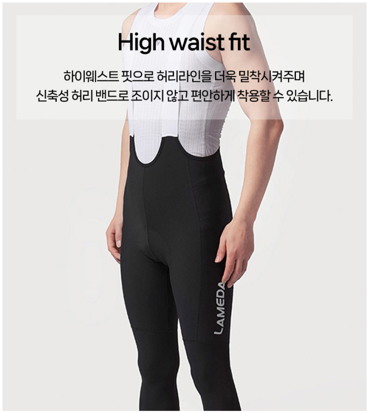 Ace Level 빕니커 7부 빕숏, 2024SST347 남성용 블랙 Ace Level 빕니커 7부 빕숏, 2024SST347 남성용 블랙