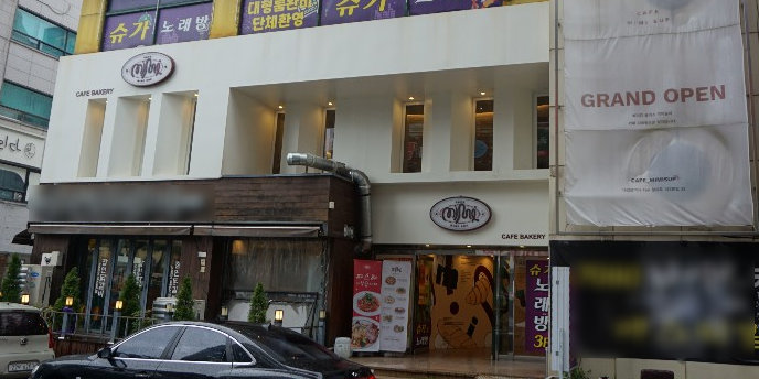  월평동 미미숲베이커리 방문기 분위기 맛집 브런치카페