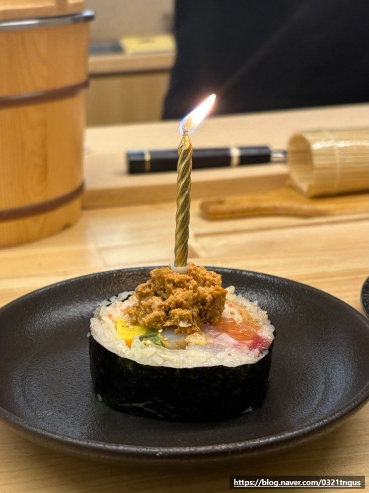  [판교역맛집] 생일에 방문한 가성비 오마카세 내돈내산- '스시이찌 판교점'