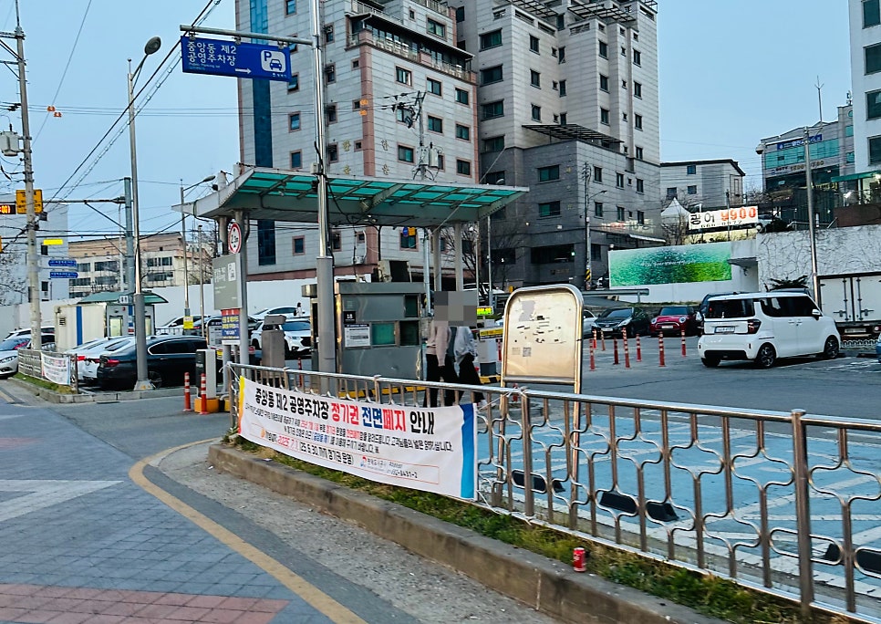 다모여생삼겹 사진 3