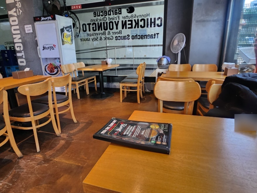 치킨영토 부곡점 사진 5