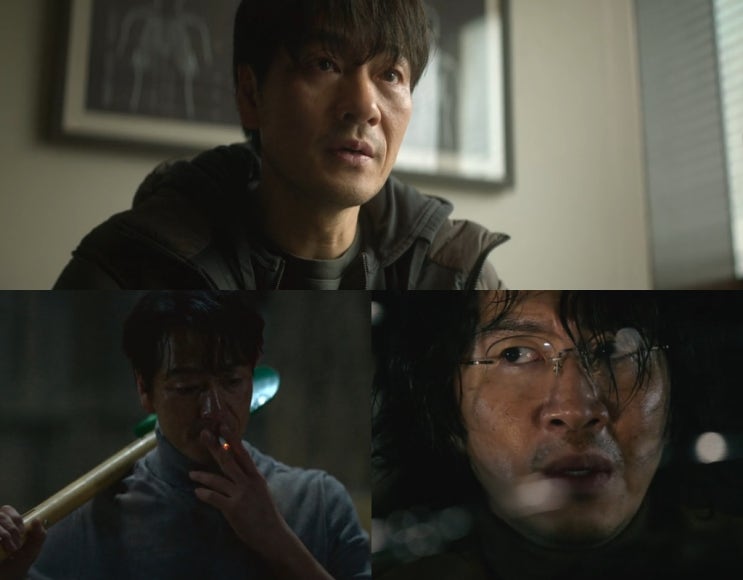 <b>박해수</b> 팔색조 <b>연기</b> 호평 넷플릭스 <b>악연</b> 리뷰 줄거리 몇부작 평점