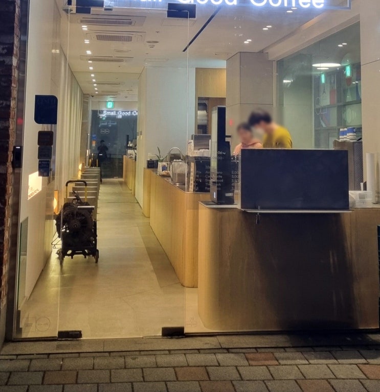  용인 카페 하수구 막힘으로 물 역류할 때 커피숍 잘 뚫는 곳 광교 화성