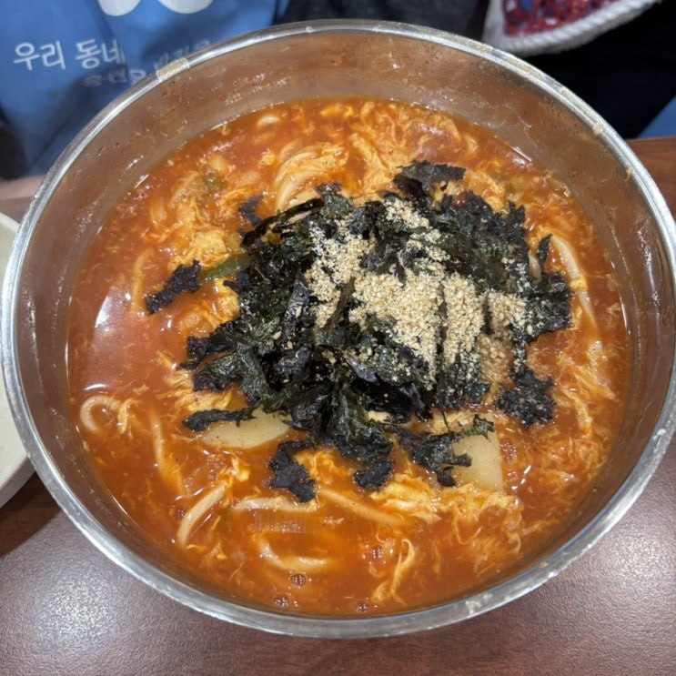  [강릉 산이장칼국수] 칼칼한 게 비오는 날 딱! 현지인 맛집 소개