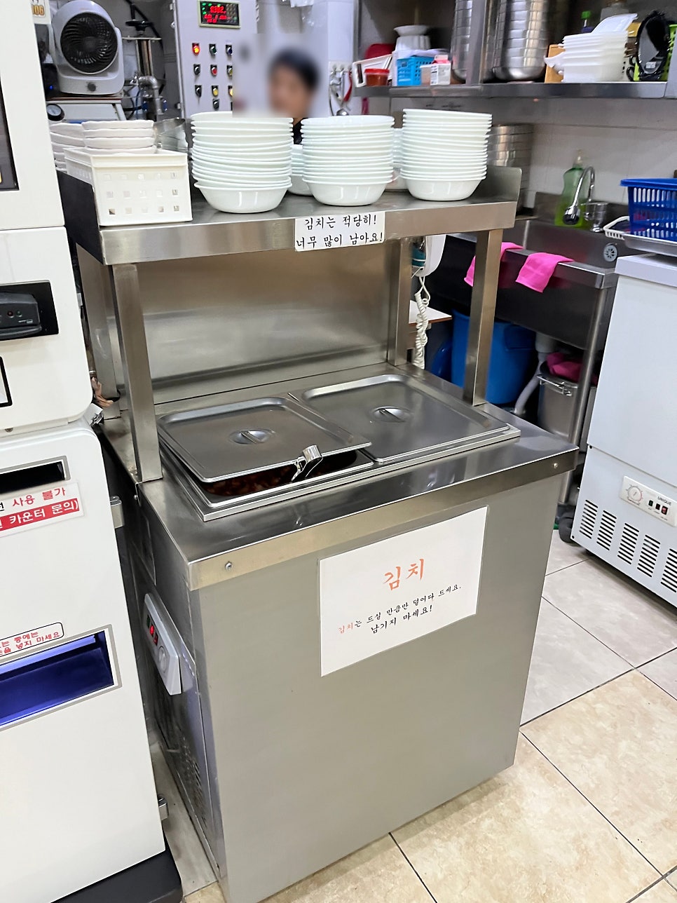 밀숲 구월점 사진 5