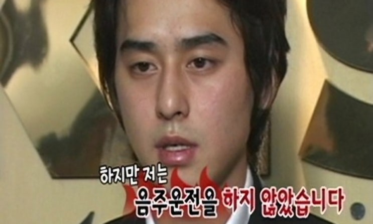 <b>클릭비 김상혁</b>, 20년 만 살림남 예능 컴백 “술 마셨지만... 