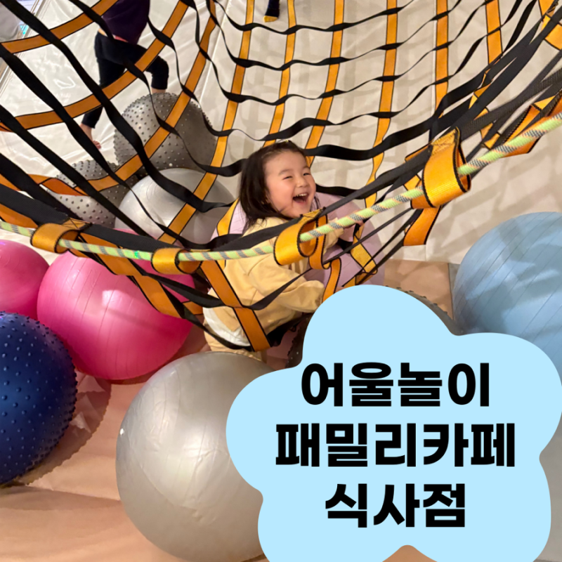 사진 4