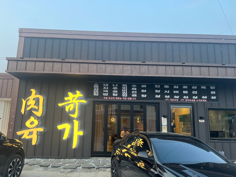 사진 4