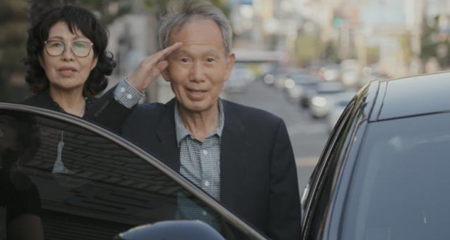 윤석열 탄핵 선고 헌법재판관 <b>문형배</b>, 그리고 진정한 어른... 