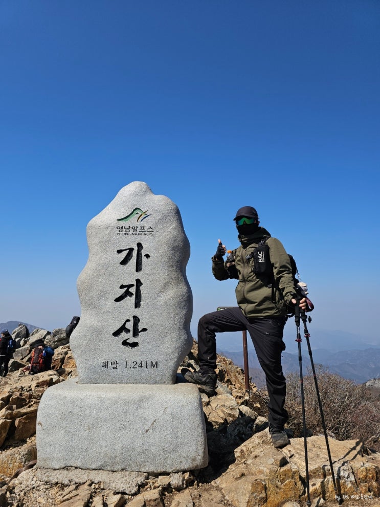  산불피해를 애도하며 영남알프스 가지산의 석남터널 최단 등산코스와 가지산장 라면 후기