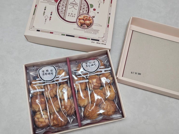  백앙금 설화산 맛있는 호두과자 택배 후기