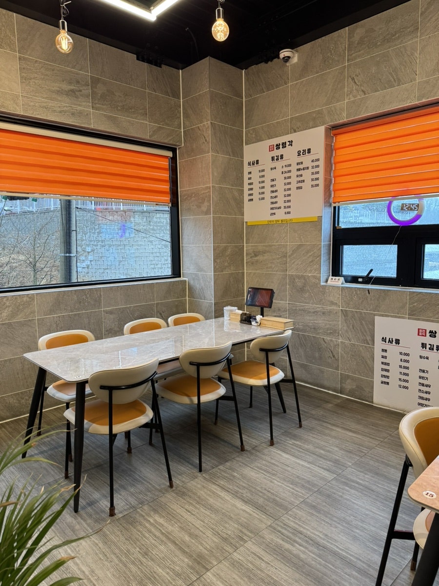 쌍령각 사진 5