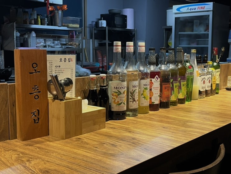  야구보기 좋은 대형스크린이 있는 안주맛집 연제동 오층집 강력추천