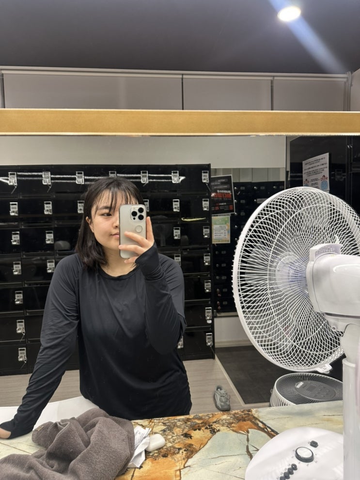  4/5 토요일 헬스장 공복유산소