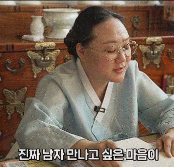  전화타로를 통한 운세 상담 경험 후기