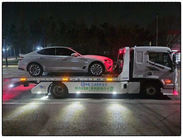   제네시스 G70 안산 → 창원 신차 전시차 캐리어탁송! 카캐리어 · 어부바 · 셀프카 · 국산차 · 장거리 완벽 지원!